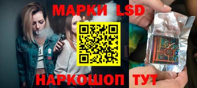 кокаин перу Балахна