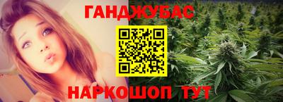 кокаин перу Балахна