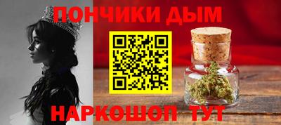 кокаин перу Балахна