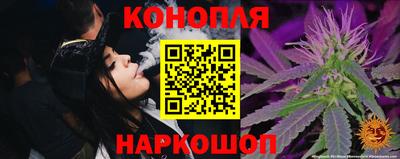 кокаин перу Балахна