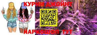 кокаин перу Балахна