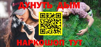 кокаин перу Балахна
