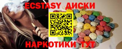 кокаин перу Балахна