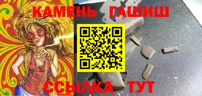 кокаин перу Балахна